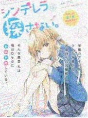 荒野求生 第六季 久草视频